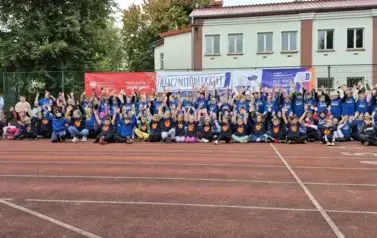 Event "Zacznij od lekkiej" 46