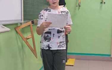 Wymiana korespondencji klasy 5b z Kurdwanowem 17