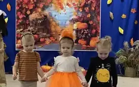 Bal Jesieni w naszym przedszkolu 25