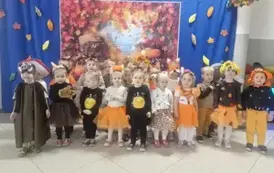 Bal Jesieni w naszym przedszkolu 28