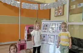 Międzynarodowy Dzień Praw Dziecka w Przedszkolu 7