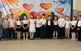 Uroczystość z okazji Dnia Mamy i Taty 1