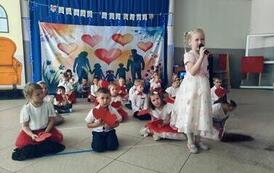 Uroczystość z okazji Dnia Mamy i Taty 15