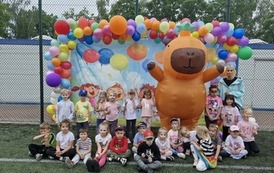 Dzień Dziecka w naszym przedszkolu 2
