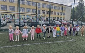 Dzień Dziecka w naszym przedszkolu 63