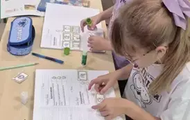 Dzień Kropki 8